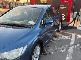 2007 Honda Civic VIII, синий, 780000 рублей, вид 3