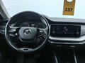 2021 Skoda Octavia IV (A8), серебристый, 1740000 рублей - вид 10