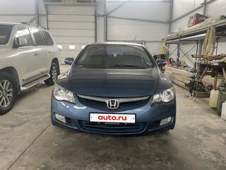 2008 Honda Civic VIII, синий, 500000 рублей, вид 2