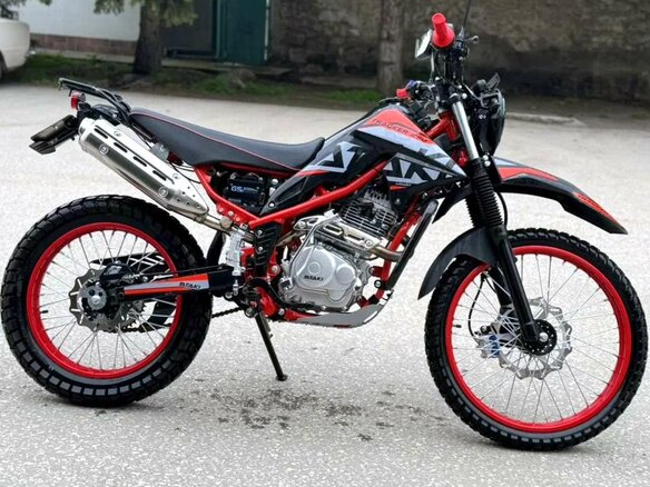 2026 Ataki Tracker 250, белый, 154800 рублей
