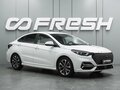 2023 Omoda S5, белый