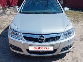 2008 Opel Vectra C Рестайлинг, серебристый, 530000 рублей, вид 1