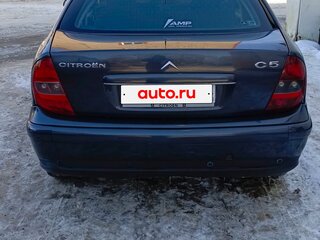 2001 Citroen C5 I, синий, 320000 рублей, вид 5