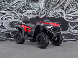 2026 Sharmax Force 720, красный, 1089900 рублей, вид 2