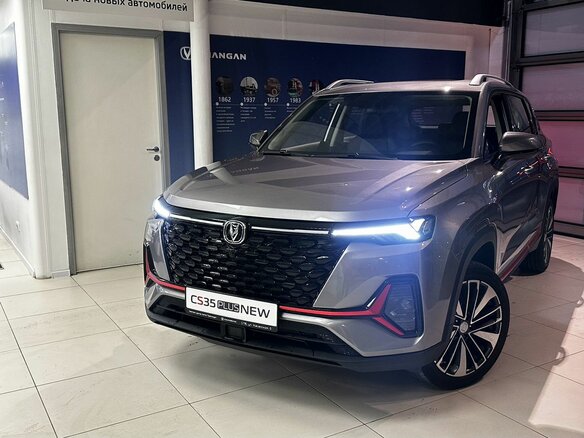 2024 Changan CS35 Plus I Рестайлинг, серый, 2709900 рублей