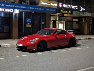 2002 Nissan Fairlady Z V (Z33), красный, 1680000 рублей, вид 3