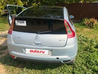 2007 Citroen C4 I, серый, 300000 рублей, вид 3