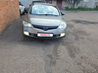 2008 Honda Civic VIII, серый, 369999 рублей, вид 3