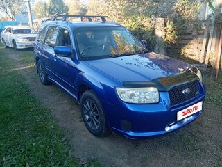 2007 Subaru Forester II Рестайлинг, синий, 818888 рублей, вид 2