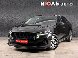 Kia K7 YG (II) Рестайлинг