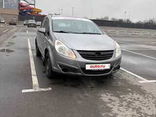 2007 Opel Corsa D, серый, 550000 рублей, вид 3