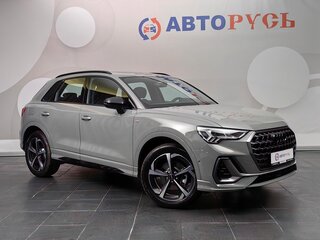 2026 Audi Q3 35 TFSI II (F3), серый, 3969000 рублей, вид 3