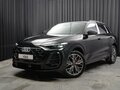 2025 Audi Q5 40 TFSI III (GU), чёрный, 6499000 рублей