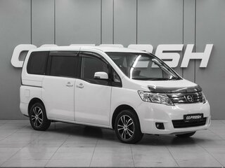 Nissan Serena III (C25)