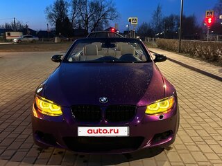 2007 BMW 3 серии 328i V (E90/E91/E92/E93), коричневый, 1500000 рублей, вид 1