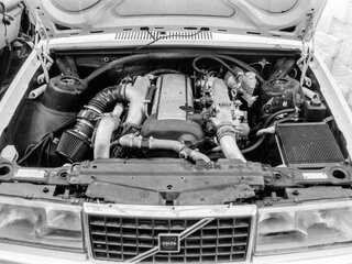 1994 Volvo 940, белый, 1700000 рублей, вид 5