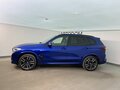 2020 BMW X5 M III (F95), синий, 7390000 рублей - вид 5