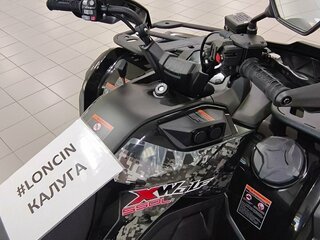 2026 Loncin XWolf 550, чёрный, 775000 рублей, вид 4