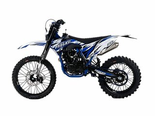 2026 Procida CB250D, серый, 100100 рублей, вид 1