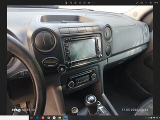 2012 Volkswagen Amarok Double Cab part-time I, коричневый, 1590000 рублей, вид 5