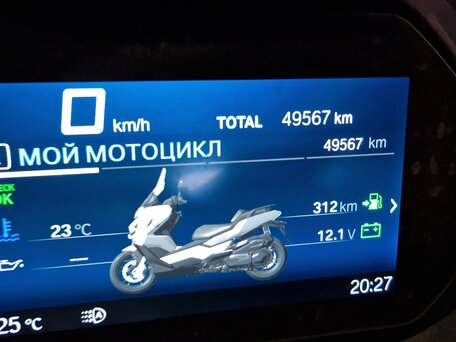 2019 BMW C 400 GT, чёрный, 550000 рублей, вид 5