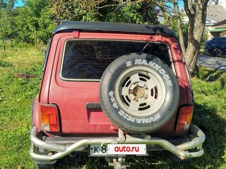 1997 Lada (ВАЗ) 2121 (4x4) I Рестайлинг, пурпурный, 220000 рублей, вид 3