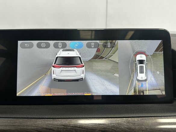 2023 Exeed VX I, синий, 2878000 рублей - вид 21
