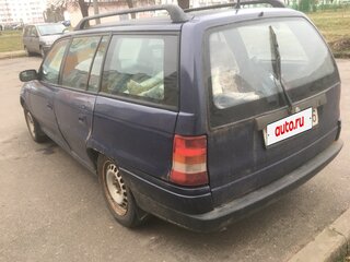 1997 Opel Astra F, синий, 130000 рублей, вид 3