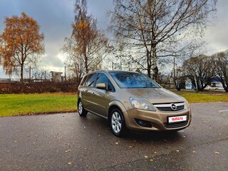 2013 Opel Zafira B Рестайлинг, золотистый, 1150000 рублей, вид 5