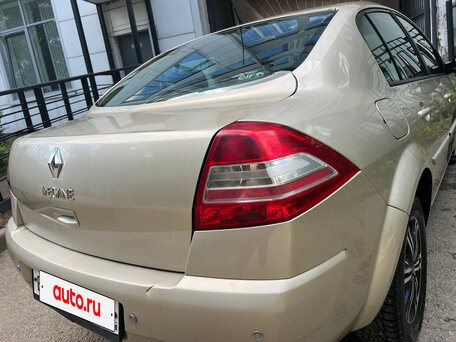 2008 Renault Megane II Рестайлинг, бежевый, 595000 рублей, вид 4