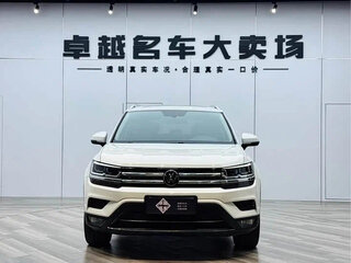 2022 Volkswagen Tharu I, белый, 1470000 рублей, вид 2
