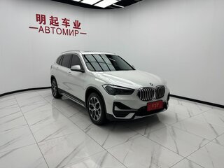 2022 BMW X1 Long 20Li sDrive II (F48) Рестайлинг, белый, 2150000 рублей, вид 2