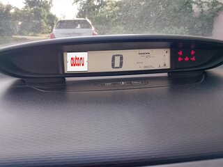 2008 Citroen C4 I, серый, 300000 рублей, вид 5