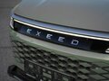 2025 Exeed RX, зелёный, 4150000 рублей - вид 5