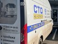 2023 ГАЗ ГАЗель Next, белый, 3149250 рублей - вид 1