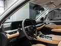 2026 Changan Hunter Plus, белый - вид 7