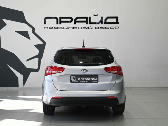2016 Kia Ceed II Рестайлинг, серебристый, 1294900 рублей - вид 3