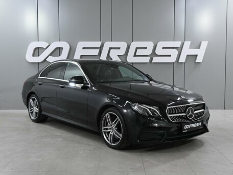 Mercedes-Benz E-Класс V (W213, S213, C238)