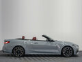 2025 BMW 4 серии 430i G22, G23, G26 Рестайлинг, серый - вид 6