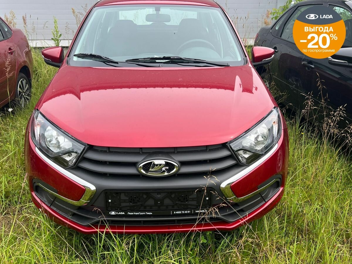 Открыть фотографии: Lada (ВАЗ) Granta I Рестайлинг