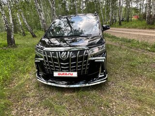 2015 Toyota Alphard III, чёрный, 4850000 рублей, вид 2