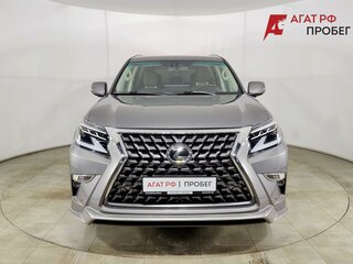 2010 Lexus GX 460 II, серый, 3125000 рублей, вид 2