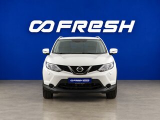 2018 Nissan Qashqai II, белый, 2199077 рублей, вид 3