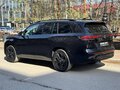 2026 Volkswagen Teramont Pro II (China Market), чёрный, 5950000 рублей - вид 4