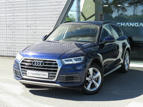 Audi Q5 II (FY)