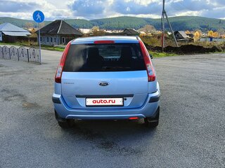 2007 Ford Fusion I Рестайлинг, серый, 485000 рублей, вид 4