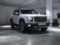 2026 Haval Dargo I Рестайлинг, белый, 3899000 рублей