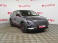 2023 Omoda C5 I, серый, 1859000 рублей - вид 3