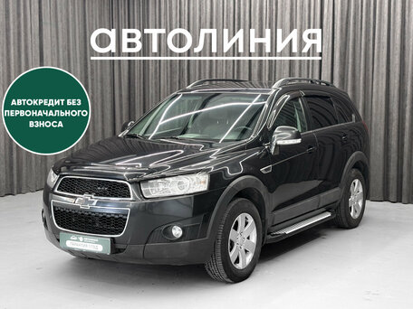 Chevrolet Captiva I Рестайлинг