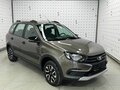 2026 Lada (ВАЗ) Granta Cross I Рестайлинг, коричневый - вид 1